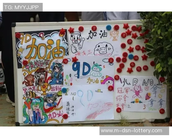 足球加油牌创意设计分享助力球队激情瞬间展现团结与奋斗精神