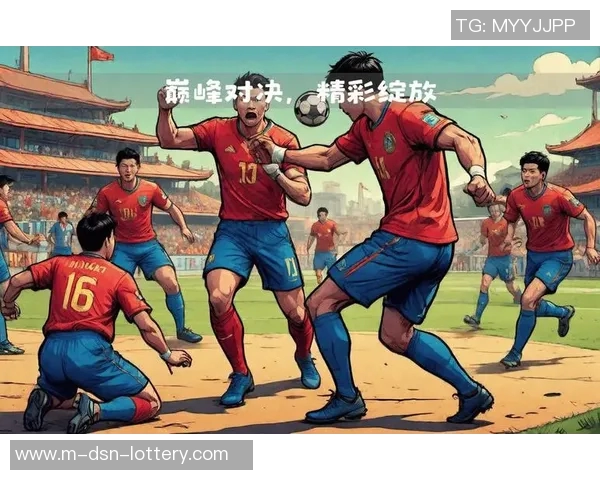 中央五台足球直播精彩回顾与赛程展望让我们共同见证绿茵场上的激情对决 中央五台足球直播精彩回顾与赛程展望让我们共同见证绿茵场上的激情对决