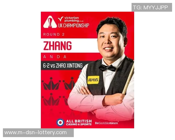 丁俊晖与张安达巅峰对决谁将赢得斯诺克赛场的荣耀与胜利 丁俊晖与张安达巅峰对决谁将赢得斯诺克赛场的荣耀与胜利