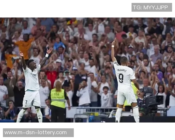 皇家马德里迎战赫塔菲期待精彩对决球迷热情高涨助威球队争胜