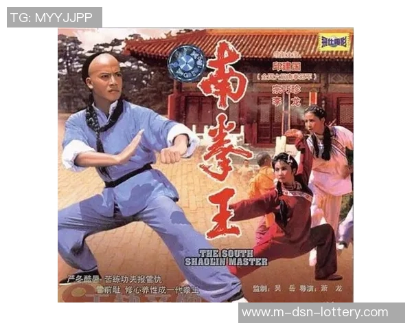 边茂富与白近斌的巅峰对决谁将成为武术界的新传奇 边茂富与白近斌的巅峰对决谁将成为武术界的新传奇